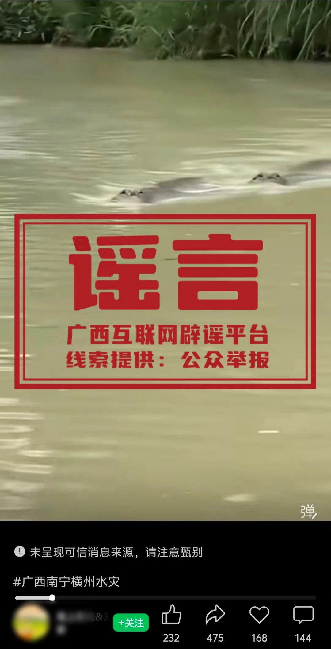 微信图片_20260708082428_3362_6