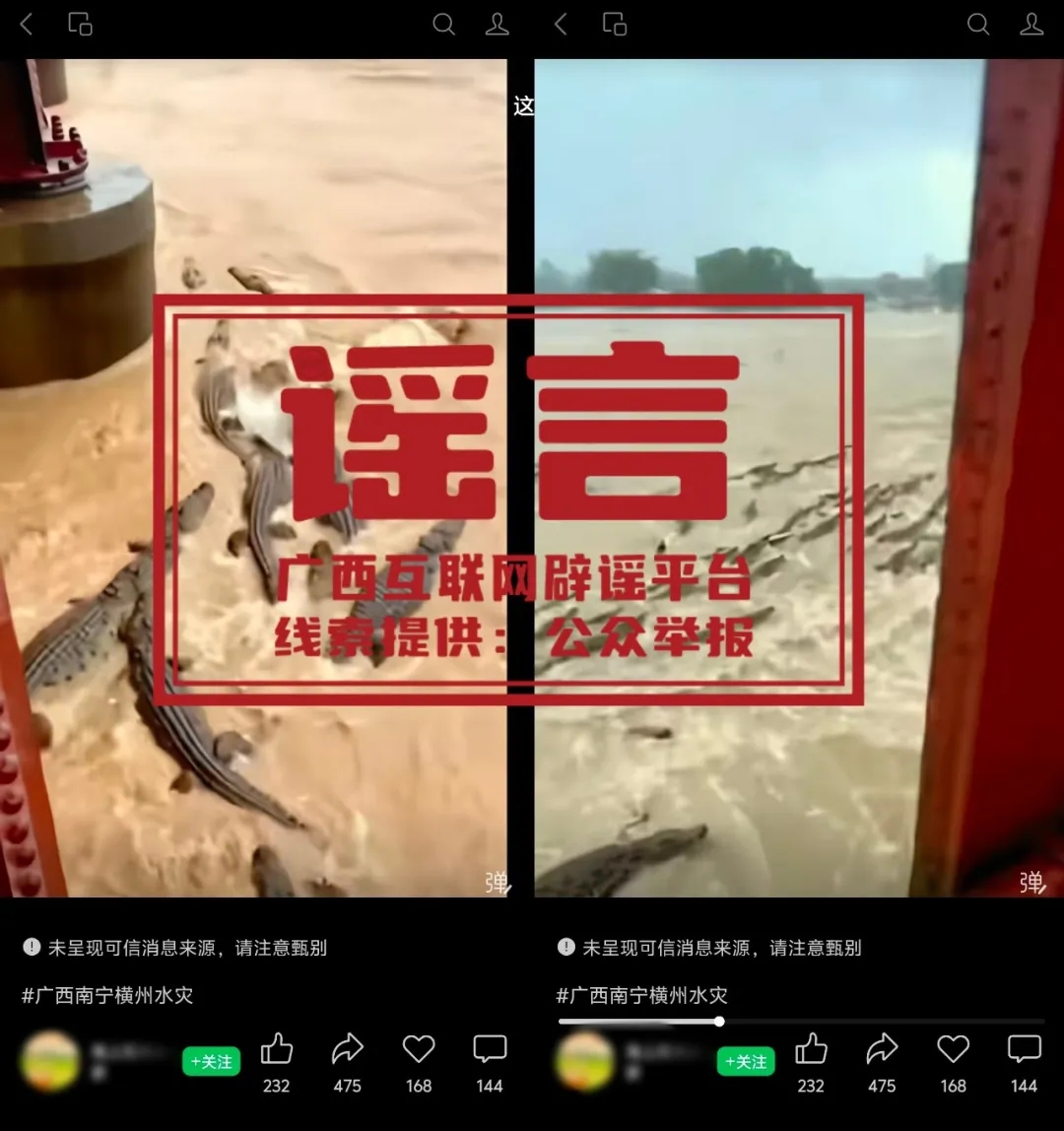 微信图片_20260708082440_3364_6