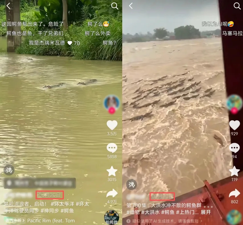 微信图片_20260708082445_3365_6