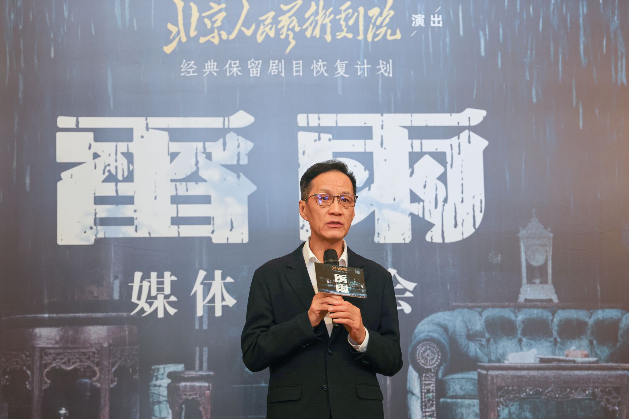 微信图片_20260709094713_10_3