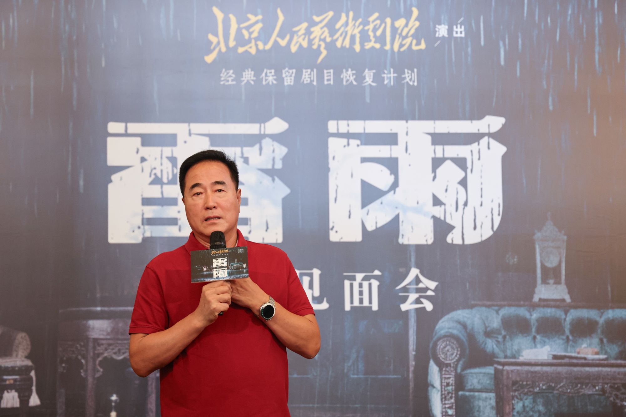 微信图片_20260709094701_9_3