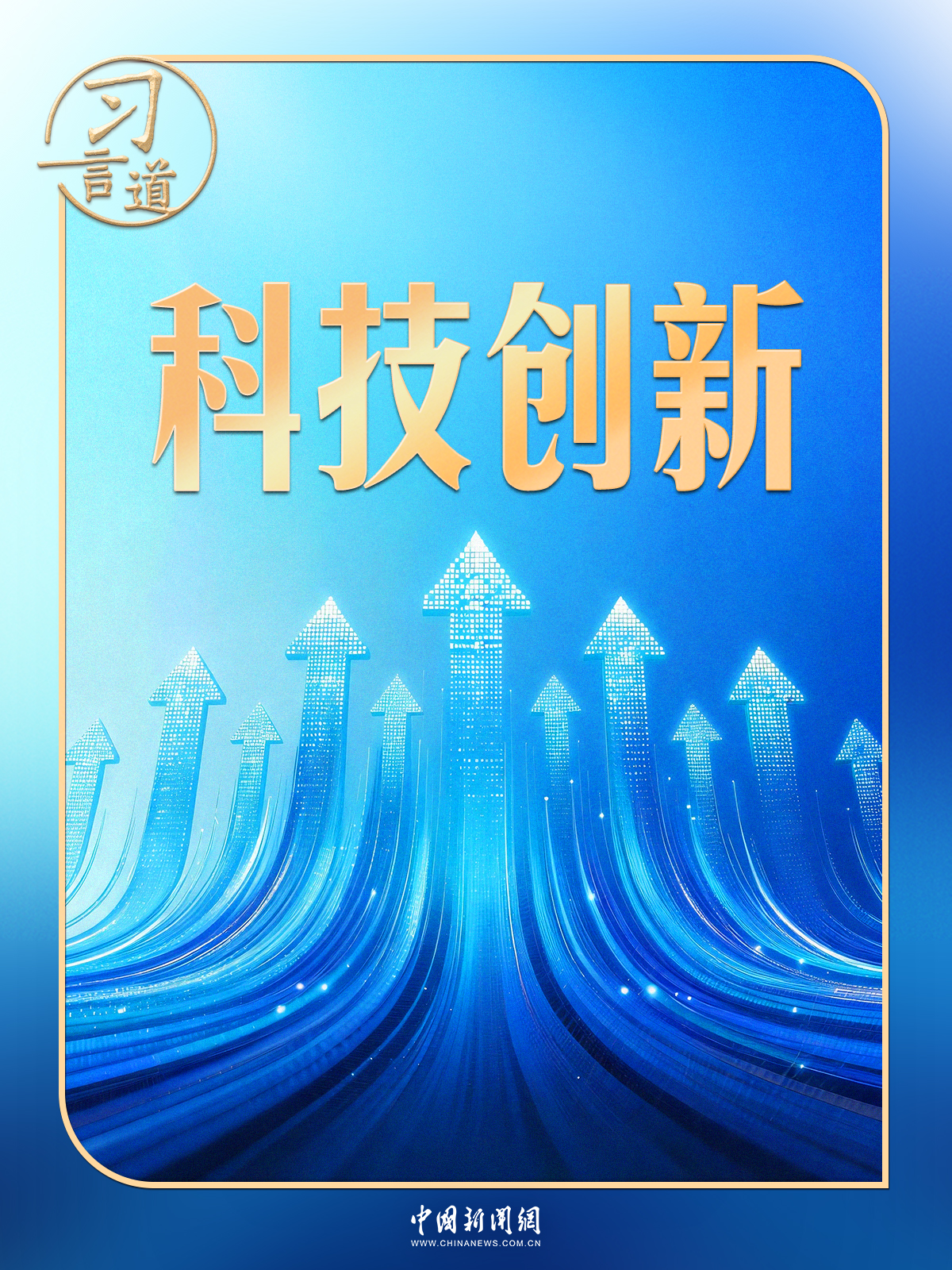 4c17c508223d4880a7ea182fc87e1c95