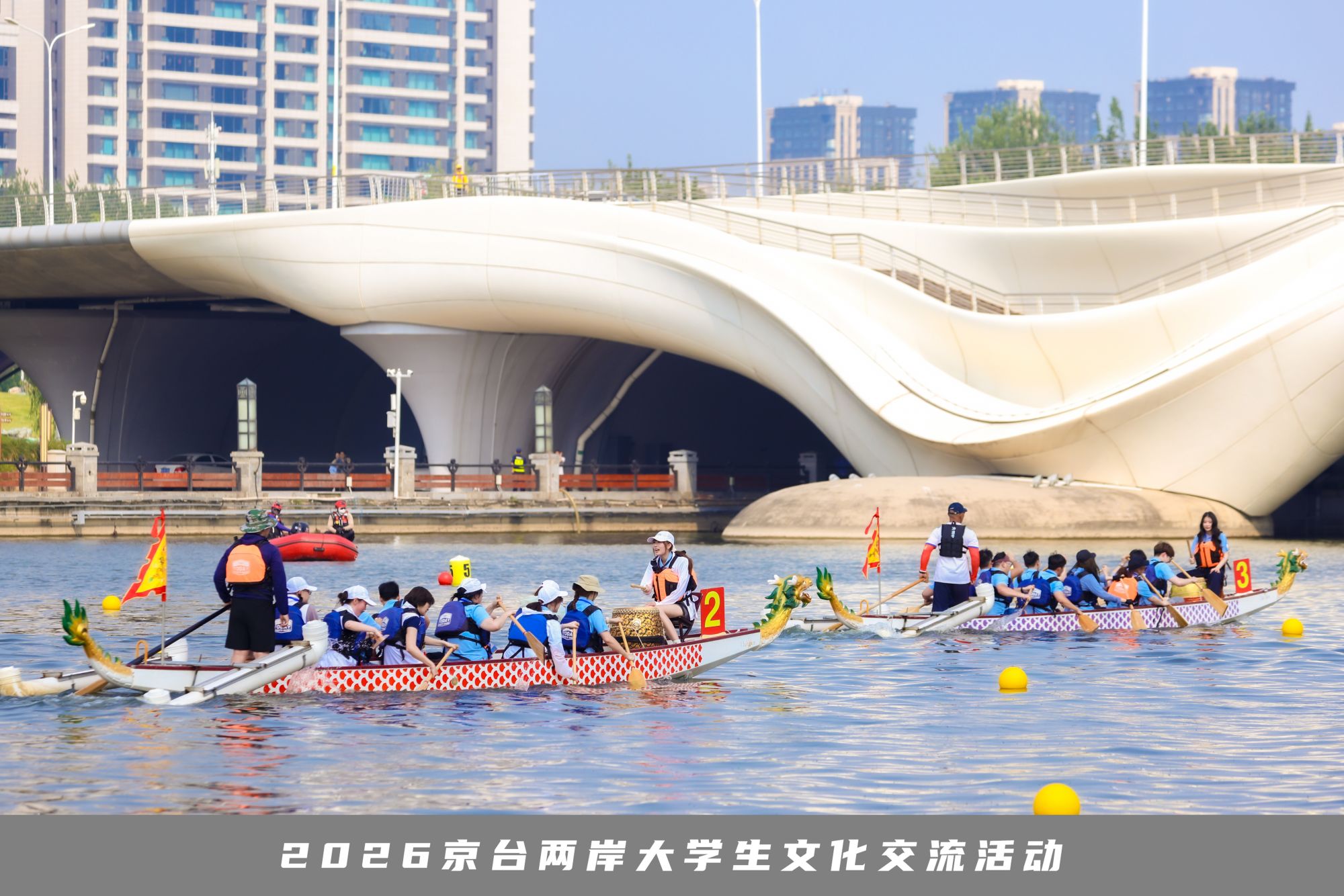 微信图片_20260707173116