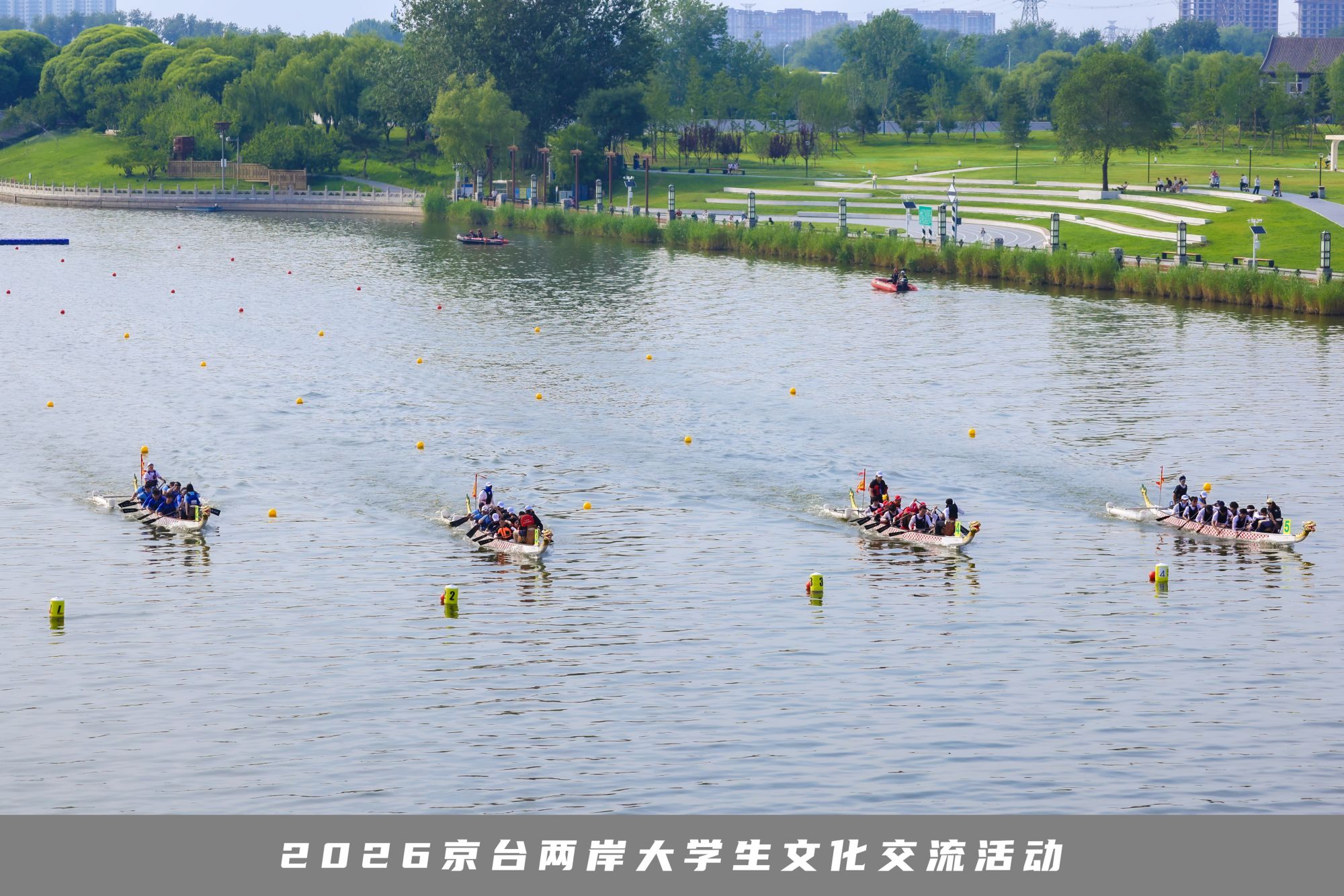 微信图片_20260707173029