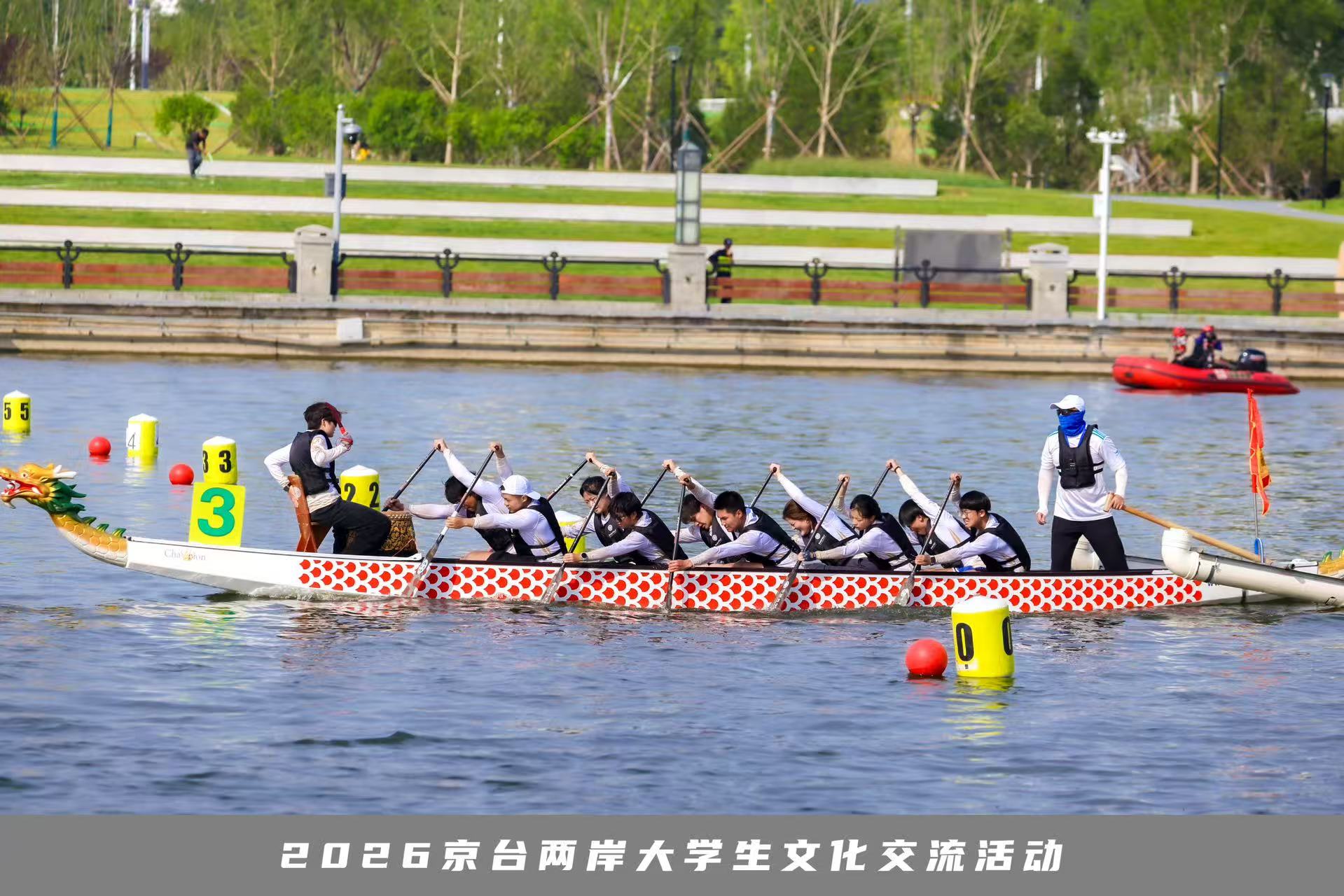 微信图片_20260707173058