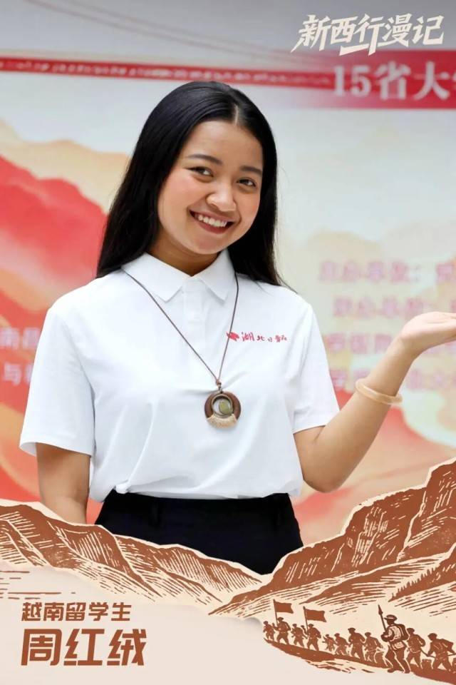 文章配图-5