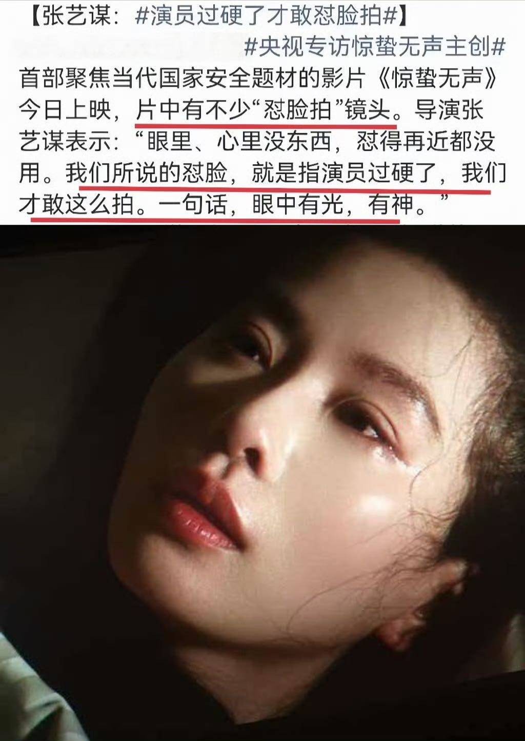 文章配图-2