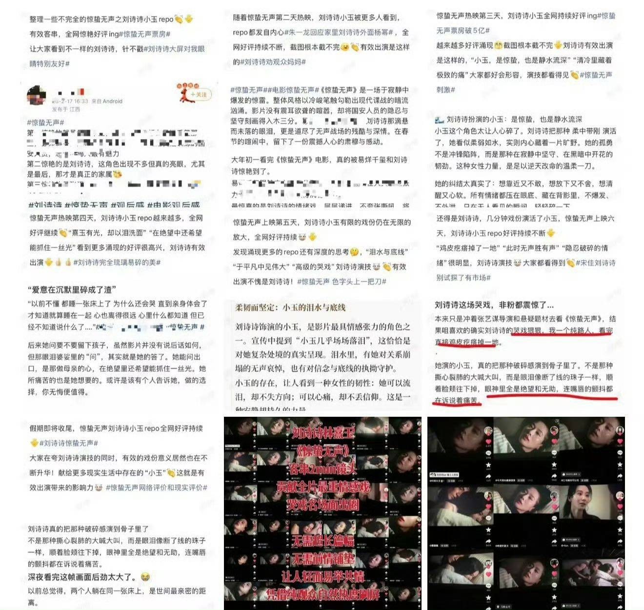 文章配图-3