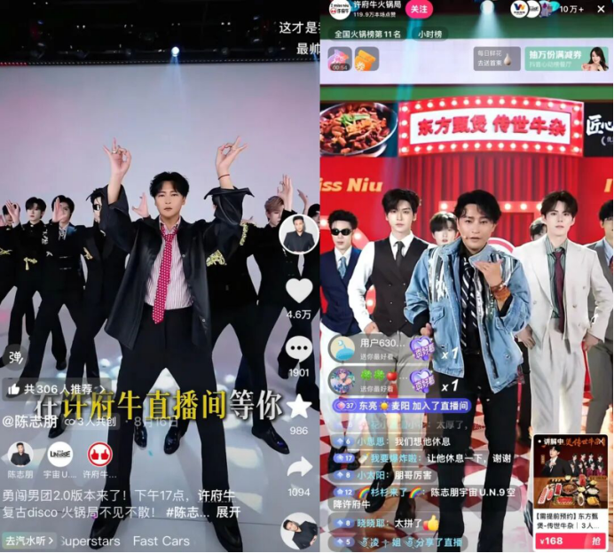 无忧资料二12237