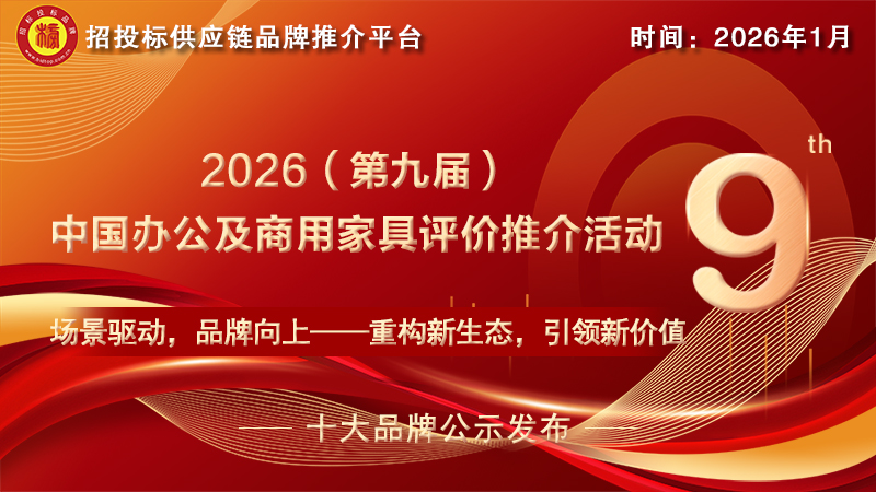 6a54b8311e26a.png