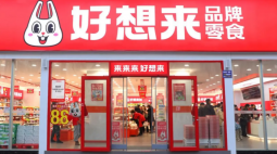 网红量贩零食店“低价套路”被曝光