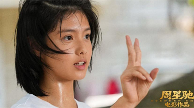 《功夫女足》：情怀救不了过时的周星驰