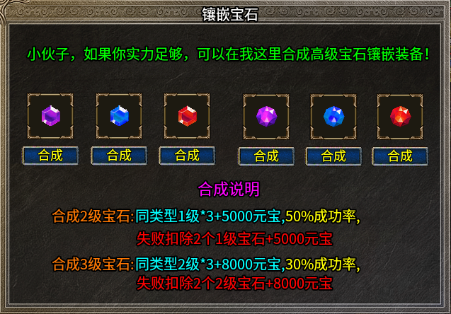 如图片无法显示，请刷新页面