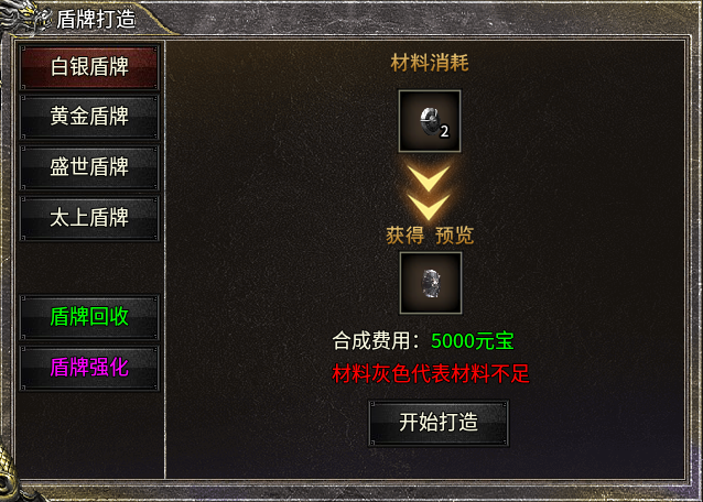 descript