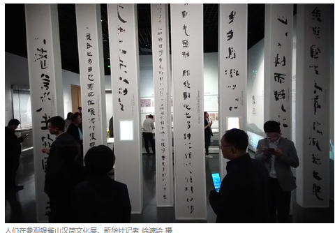 微信图片_20260716220934_1749_15