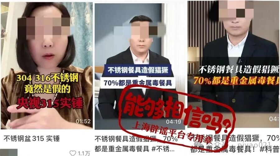 微信图片_20260717081927_3494_6