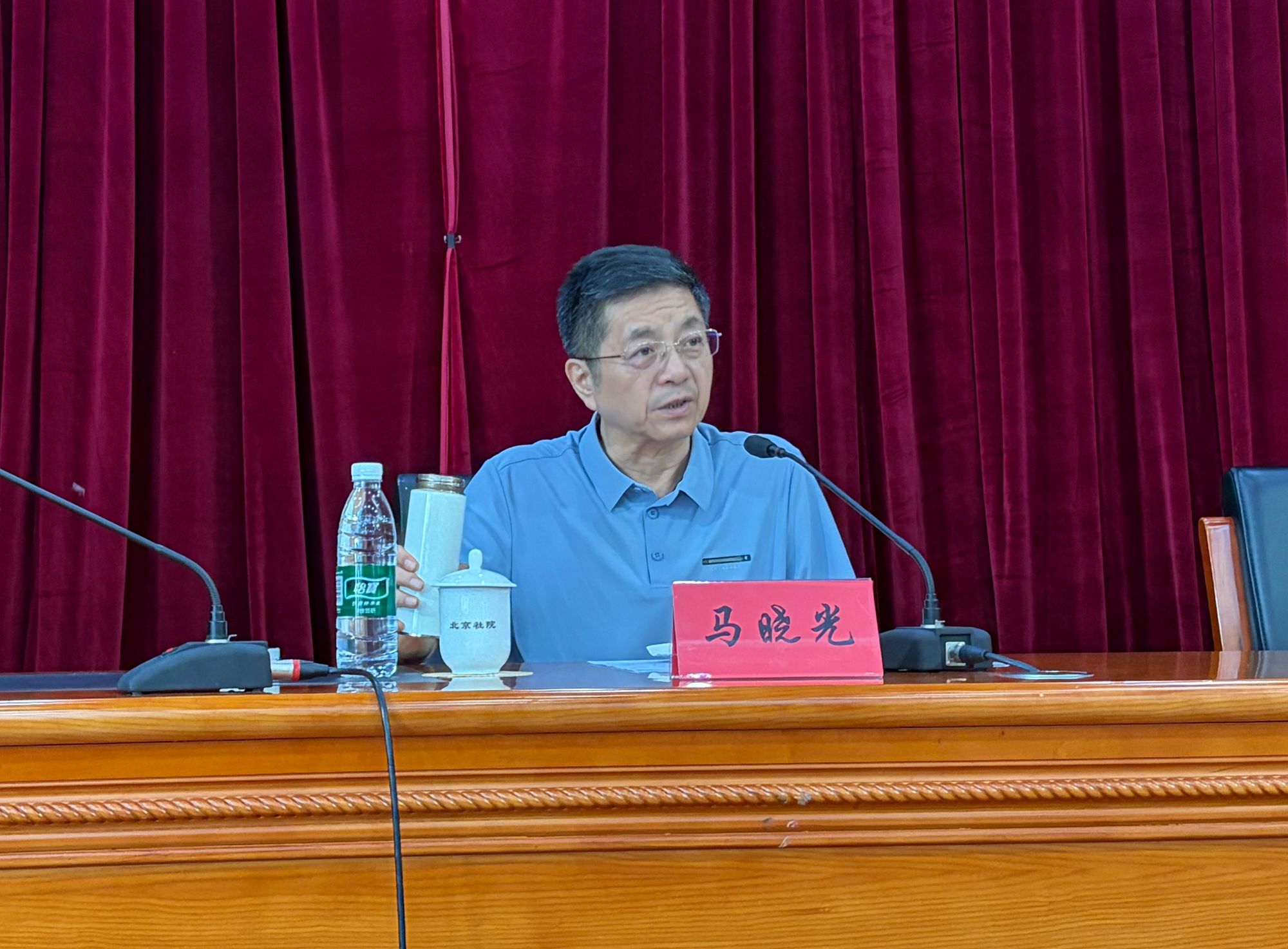 马晓光