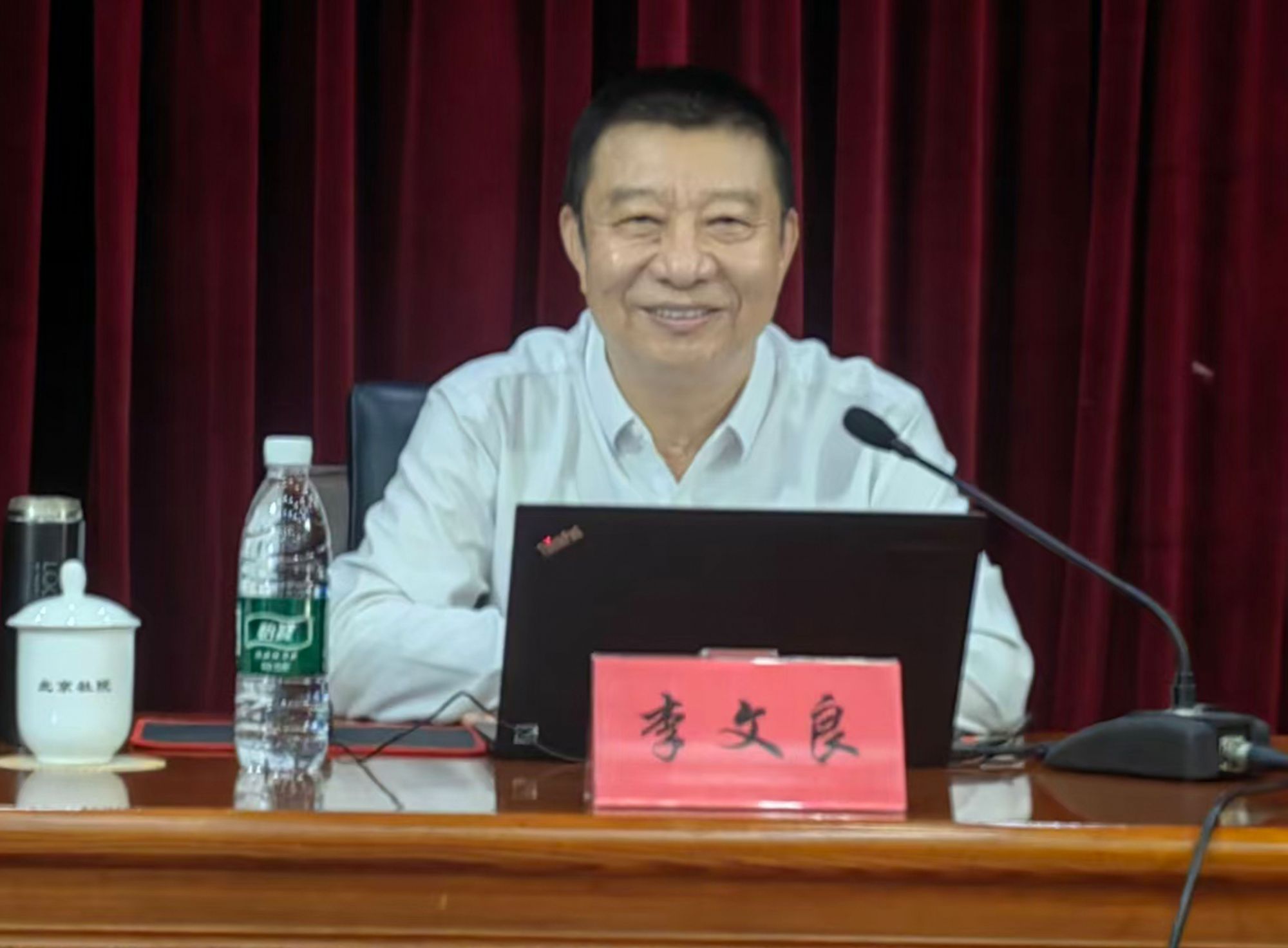 李文良
