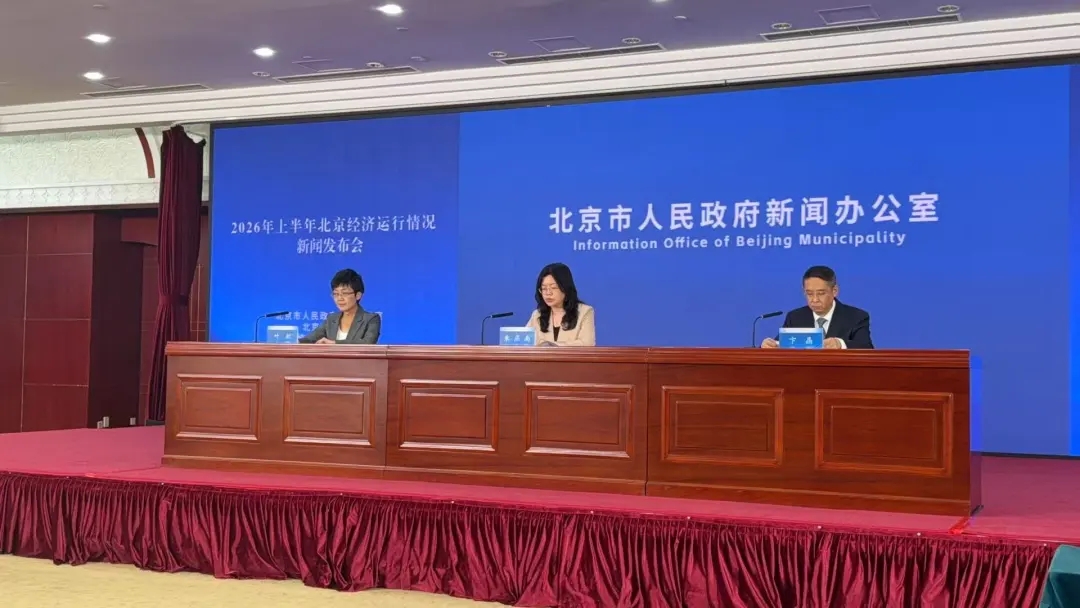 微信图片_20260720170905_3507_6