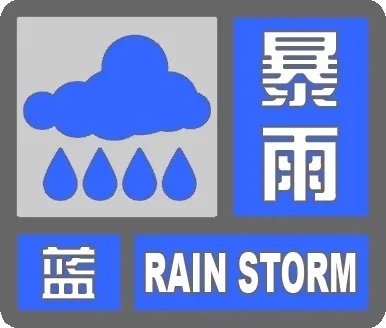 微信图片_20260720171101_3508_6