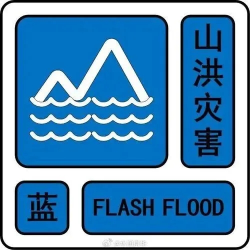 微信图片_20260720171113_3510_6