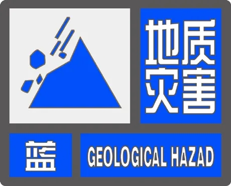 微信图片_20260720171118_3511_6