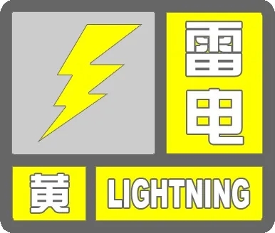 微信图片_20260720171125_3512_6