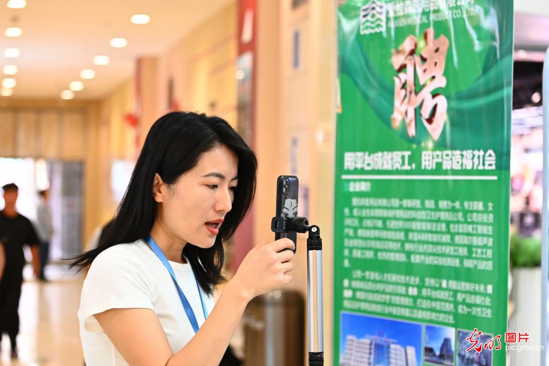 【职引未来】留人更留心 多地助青年“家门口”圆梦
