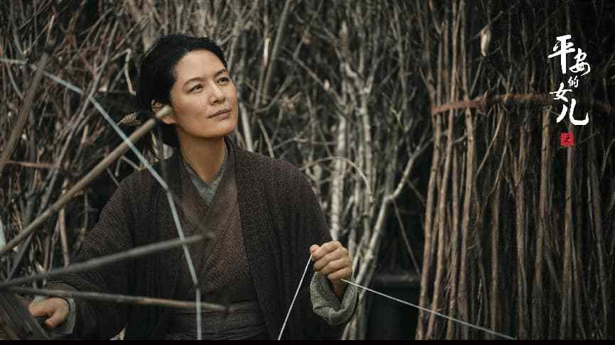 首部非遗影片《平安的女儿》定档 助力中华优秀传统文化永续传承