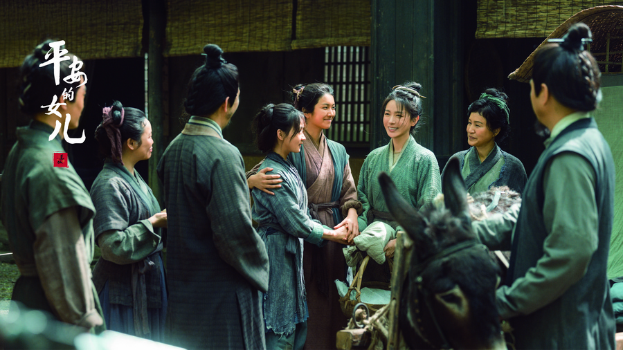 首部非遗影片《平安的女儿》定档 助力中华优秀传统文化永续传承