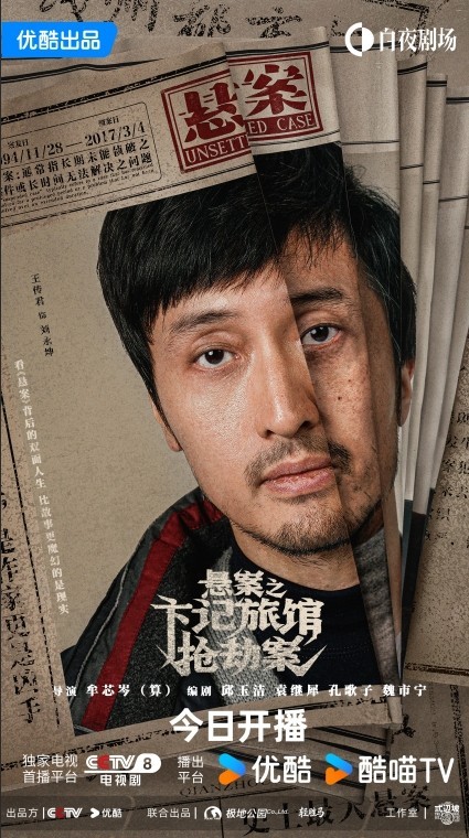 1784684745274795.png 微信截图_20260722094340.png
