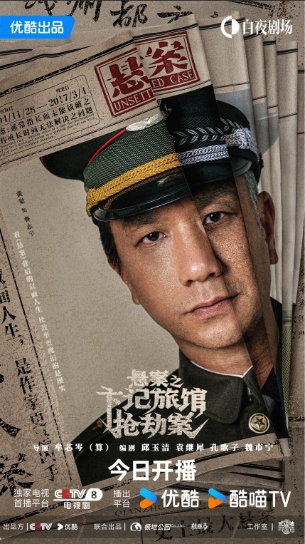 1784684751553115.png 微信截图_20260722094356.png