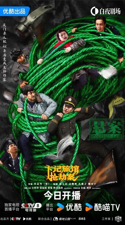 1784684717140852.png 微信截图_20260722094314.png