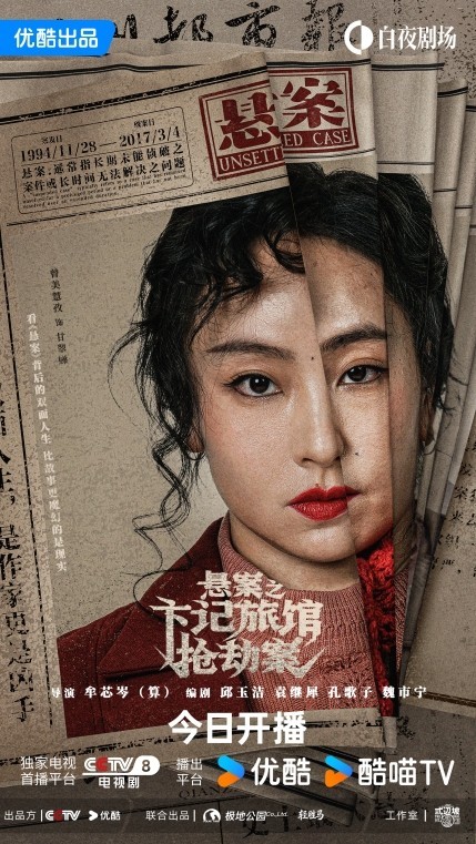 1784684763433045.png 微信截图_20260722094425.png