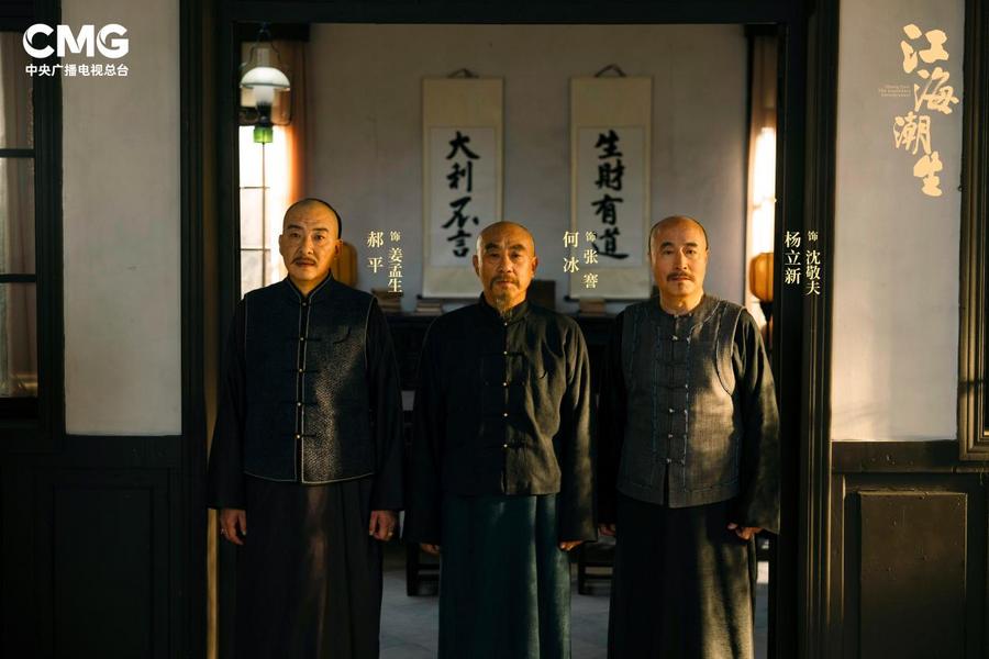 三人合照