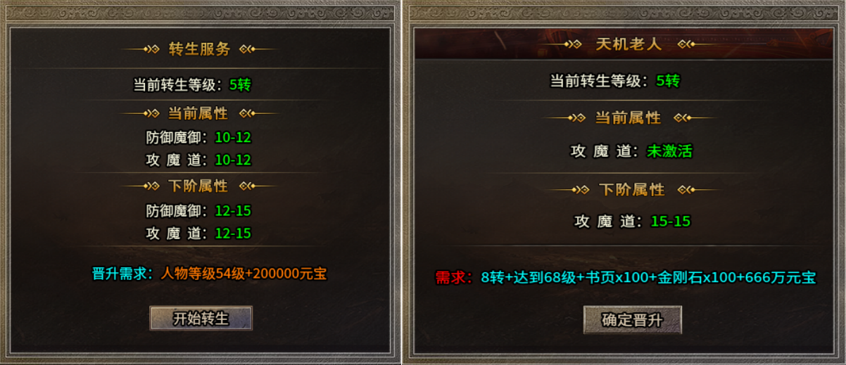 如图片无法显示,请刷新页面