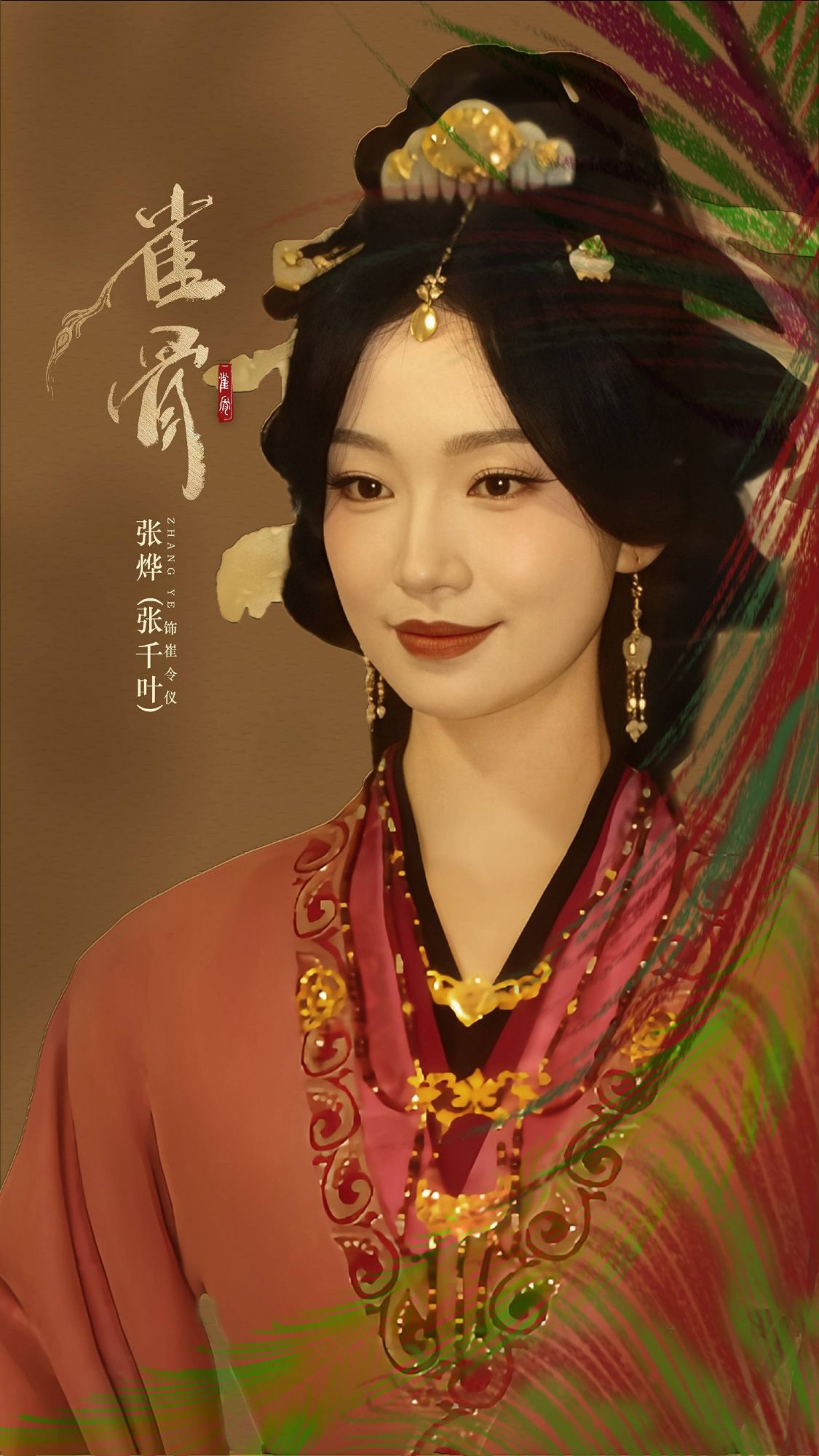 文章配图-1