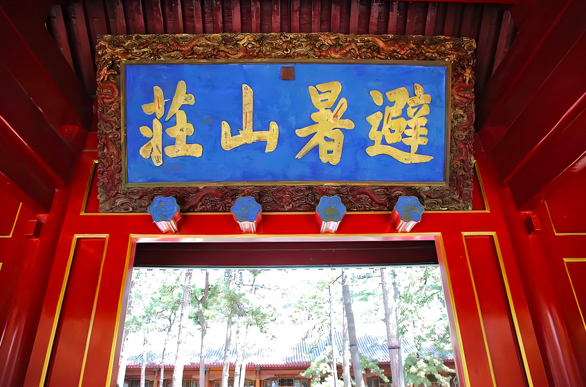 截屏2026-07-23 18.01.43