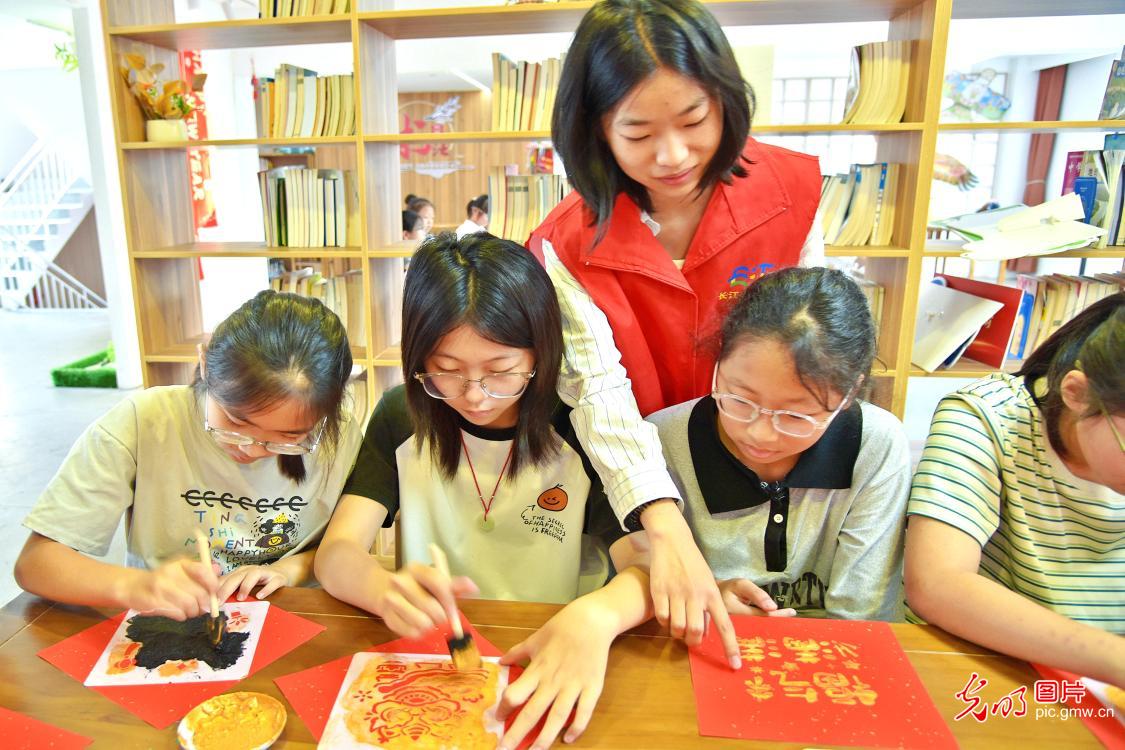 以青春之我赴暑期之约 陪伴少年儿童快乐成长