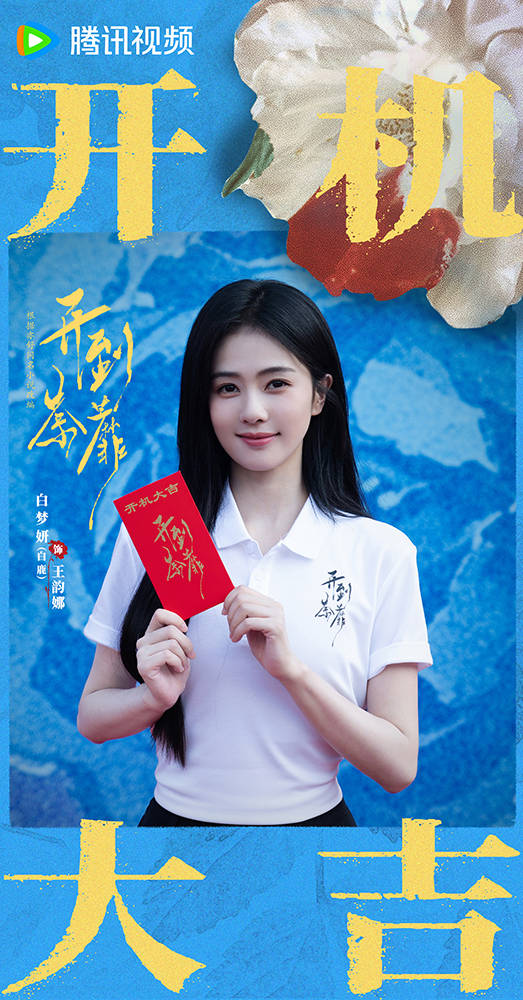 文章配图-2