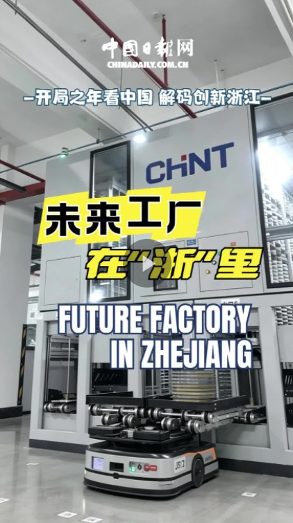 截图20260725151909