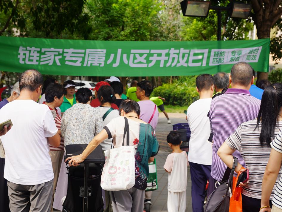 图片38