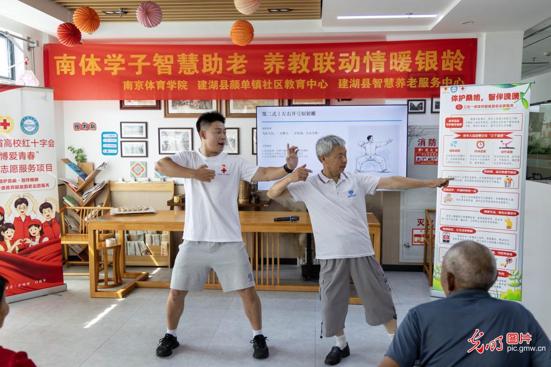青春躬身基层，暖心服务守护桑榆安康