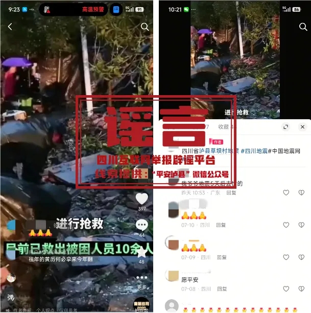 微信图片_20260727100735_3558_6