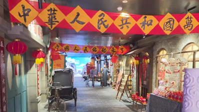 地安门藏着七八十年代的烟火老北京
