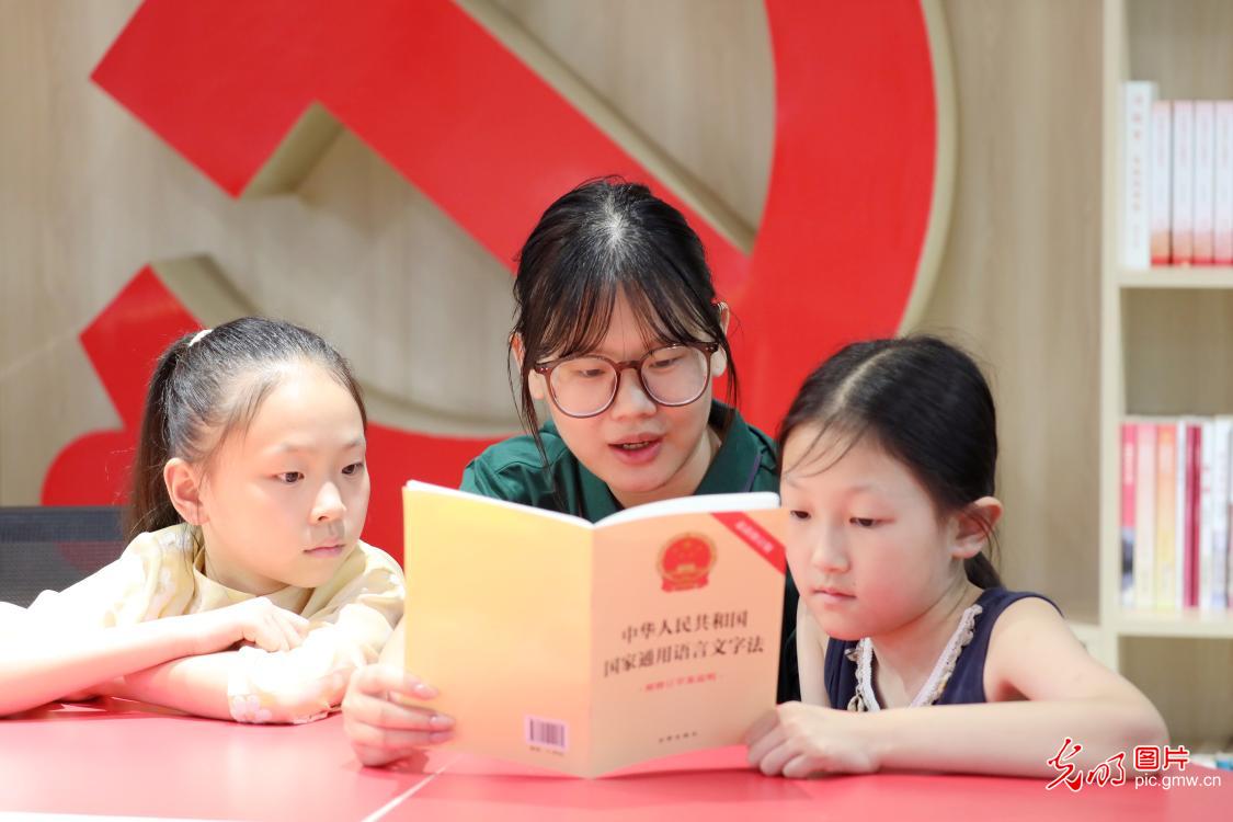 步履丈量乡土文脉 做文化传承&ldquo;守艺人&rdquo;