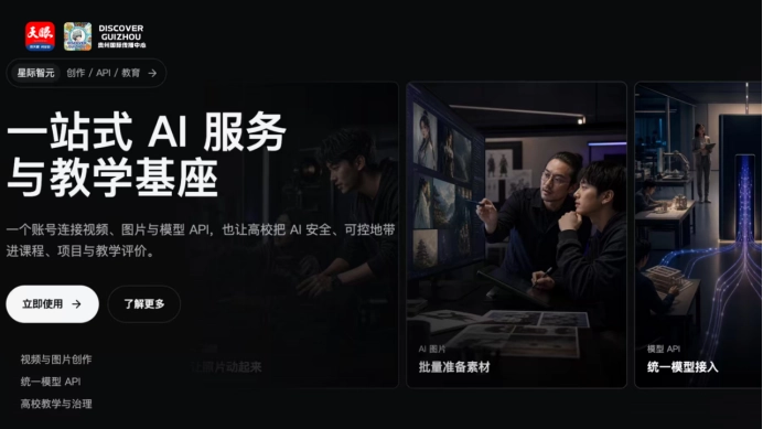 17852372644788.png image.png