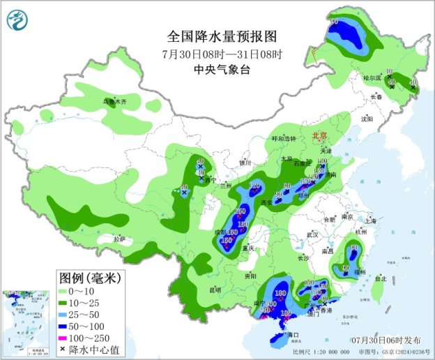 雨水兵分三路四川盆地至黄淮及华南内蒙古等地有较强降水