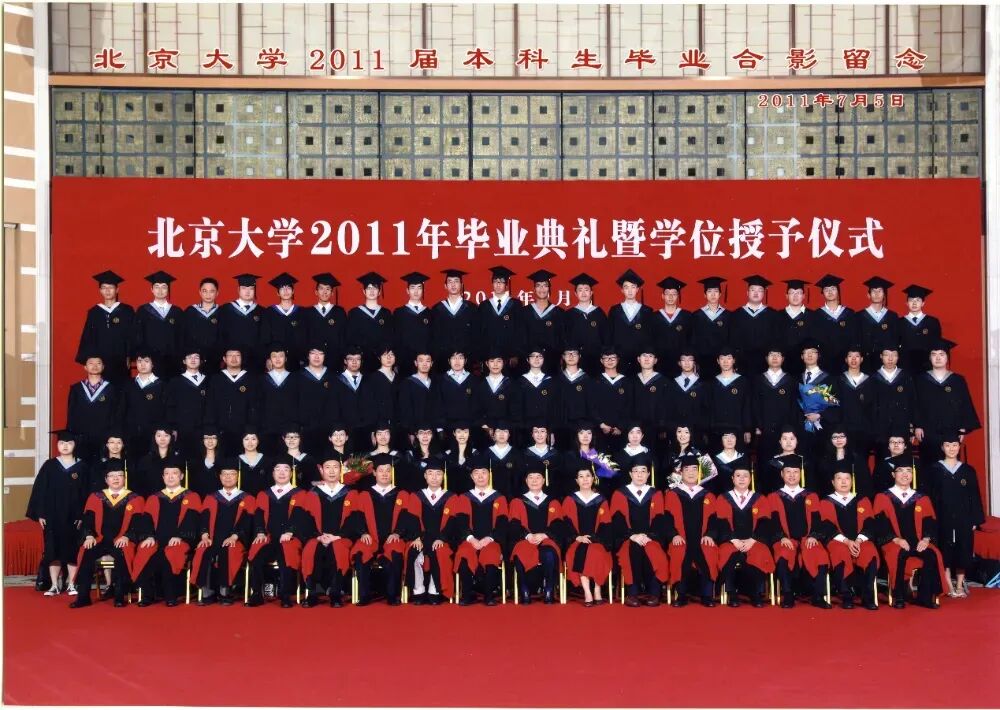 微信图片_20260730100423_3593_6