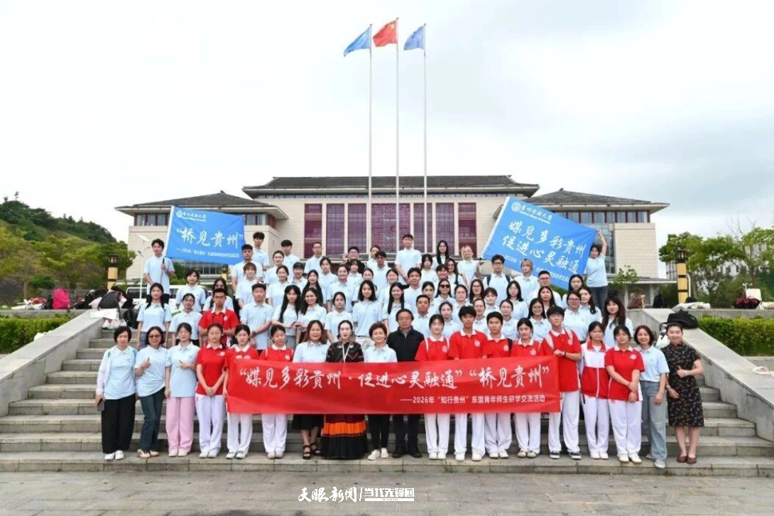 截屏2026-07-29 09.59.31.png